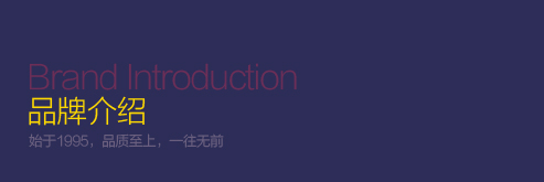 首页-AG视讯厅真人官方网站