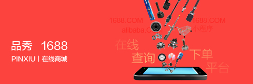 首页-AG视讯厅真人官方网站