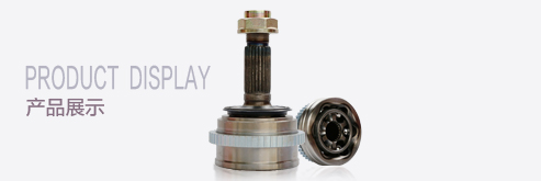 首页-AG视讯厅真人官方网站