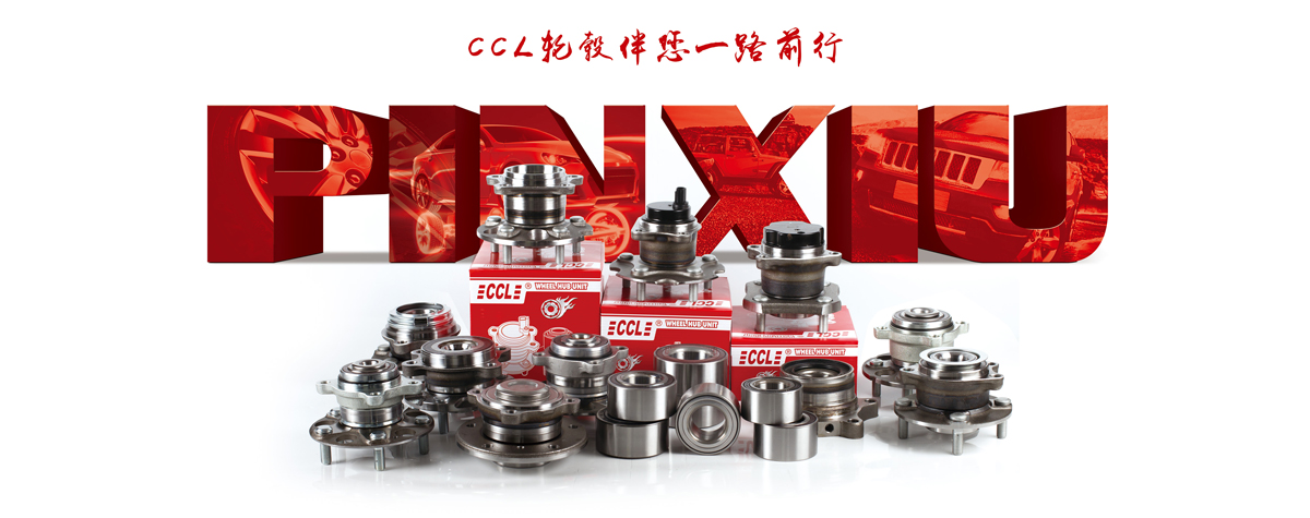 首页-AG视讯厅真人官方网站