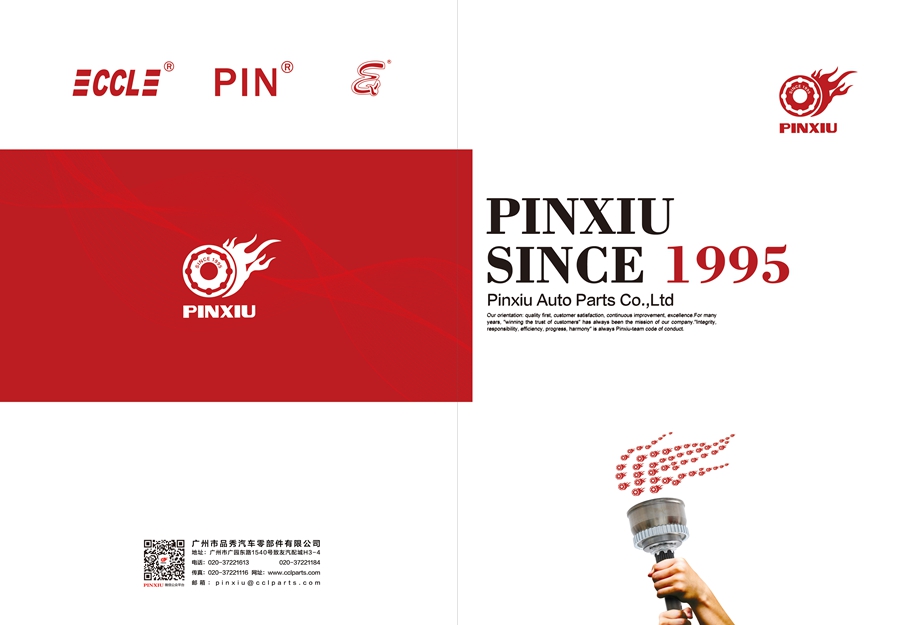 首页-AG视讯厅真人官方网站