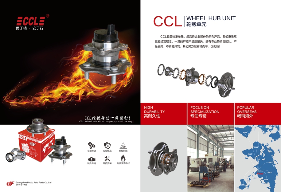 首页-AG视讯厅真人官方网站