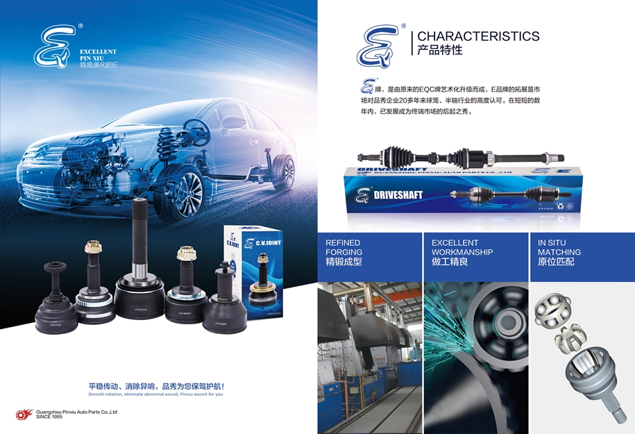 首页-AG视讯厅真人官方网站