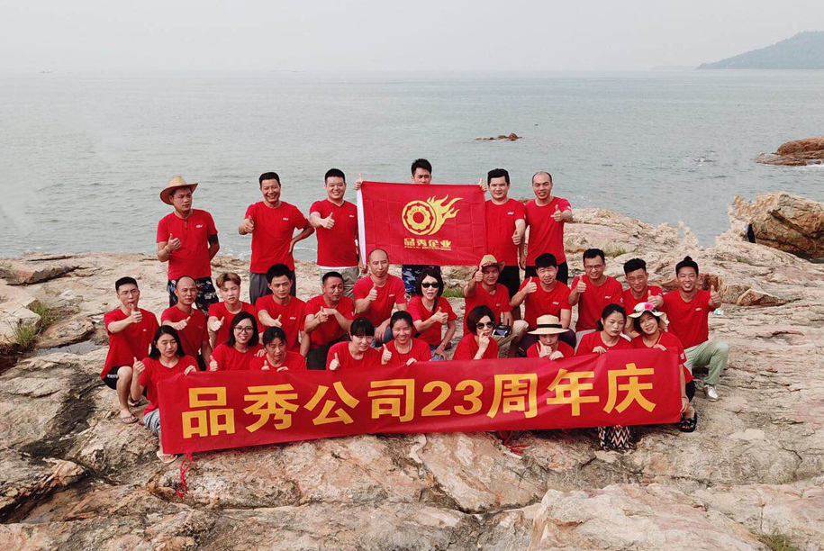 首页-AG视讯厅真人官方网站