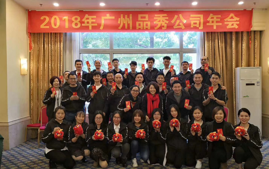 首页-AG视讯厅真人官方网站