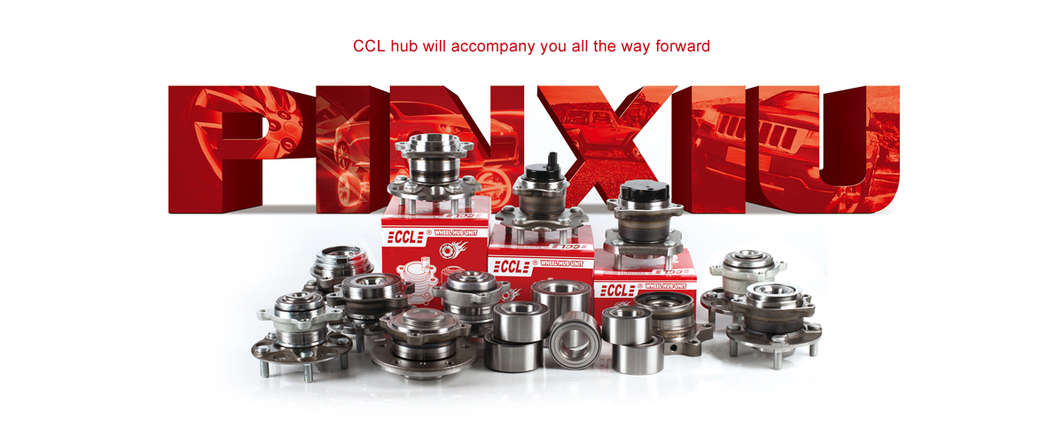 首页-AG视讯厅真人官方网站