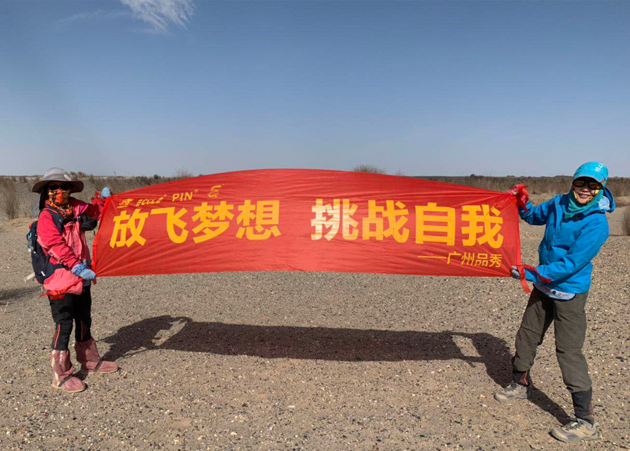 首页-AG视讯厅真人官方网站