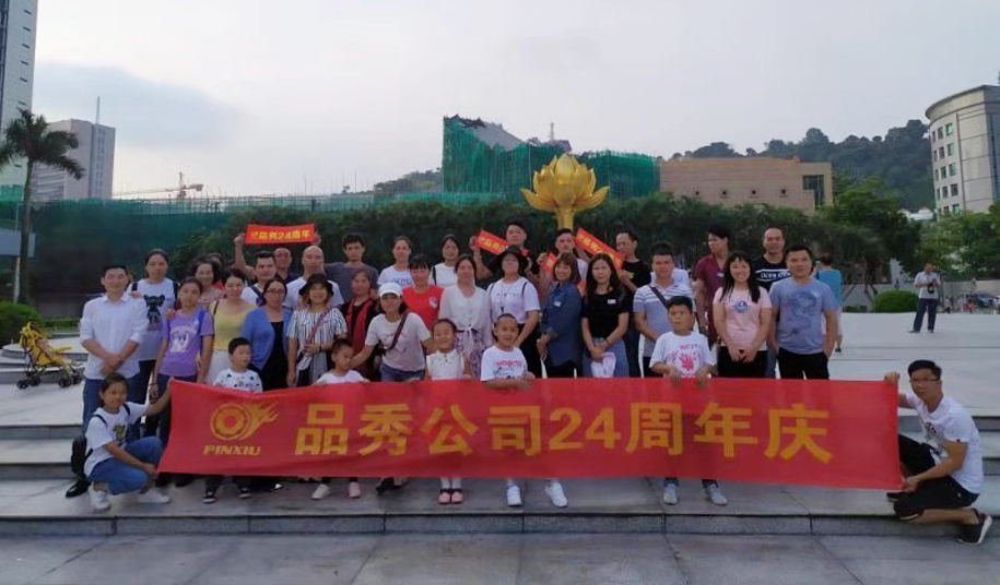 首页-AG视讯厅真人官方网站