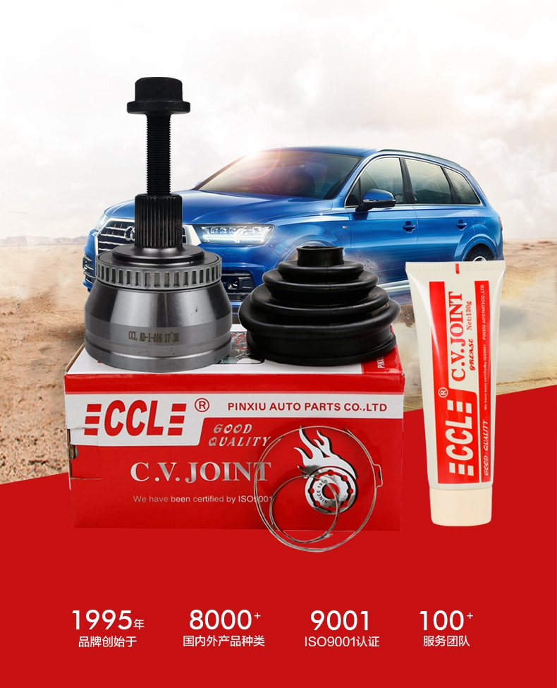 首页-AG视讯厅真人官方网站