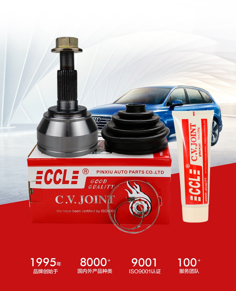 首页-AG视讯厅真人官方网站