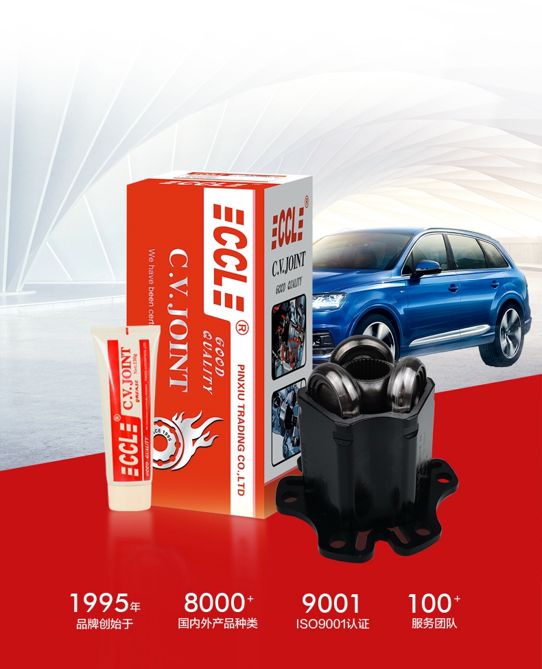 首页-AG视讯厅真人官方网站