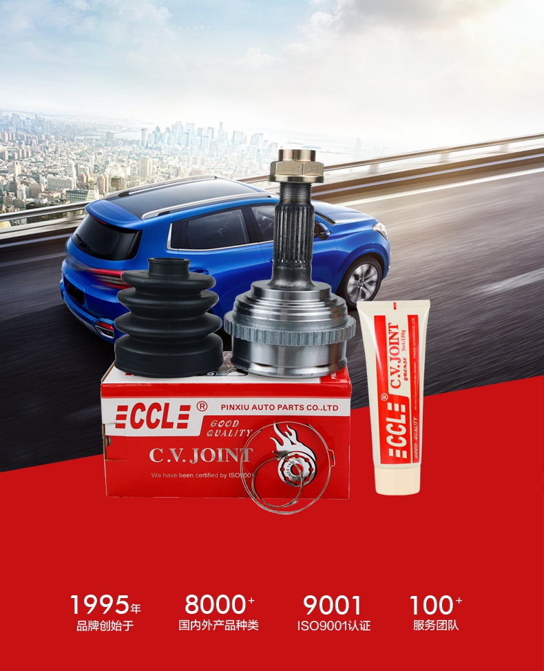 首页-AG视讯厅真人官方网站