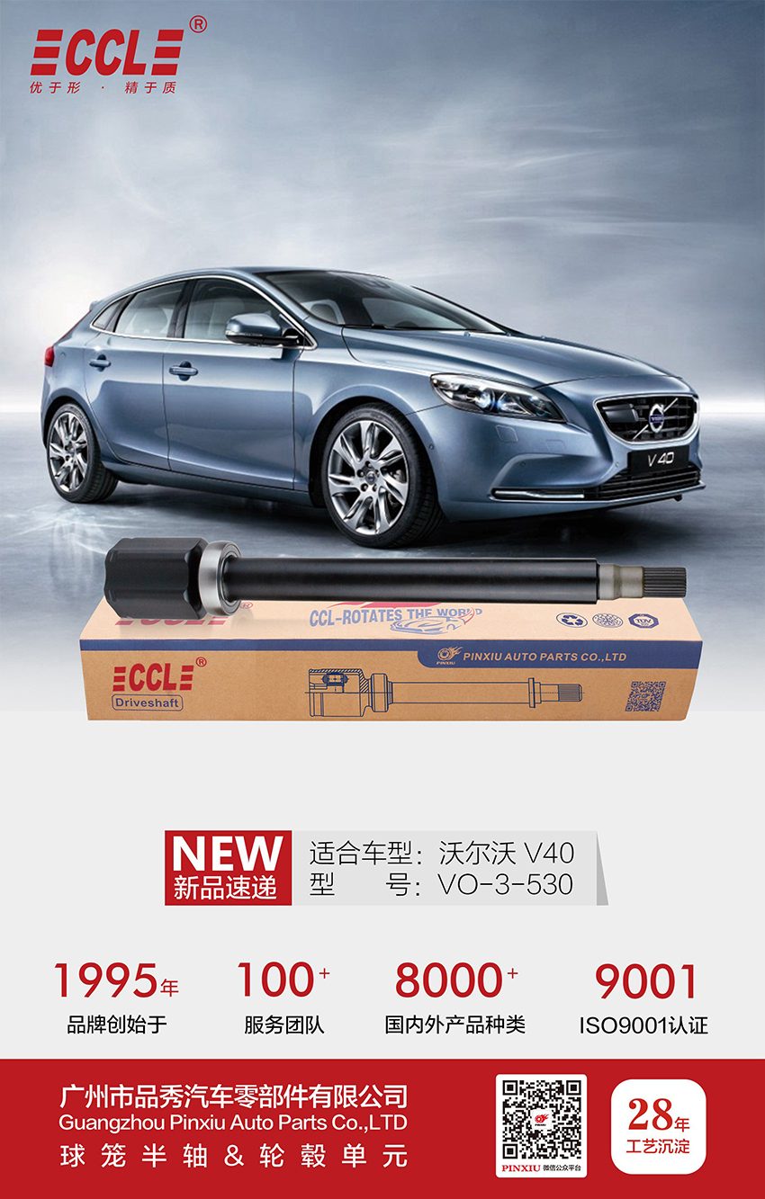 首页-AG视讯厅真人官方网站