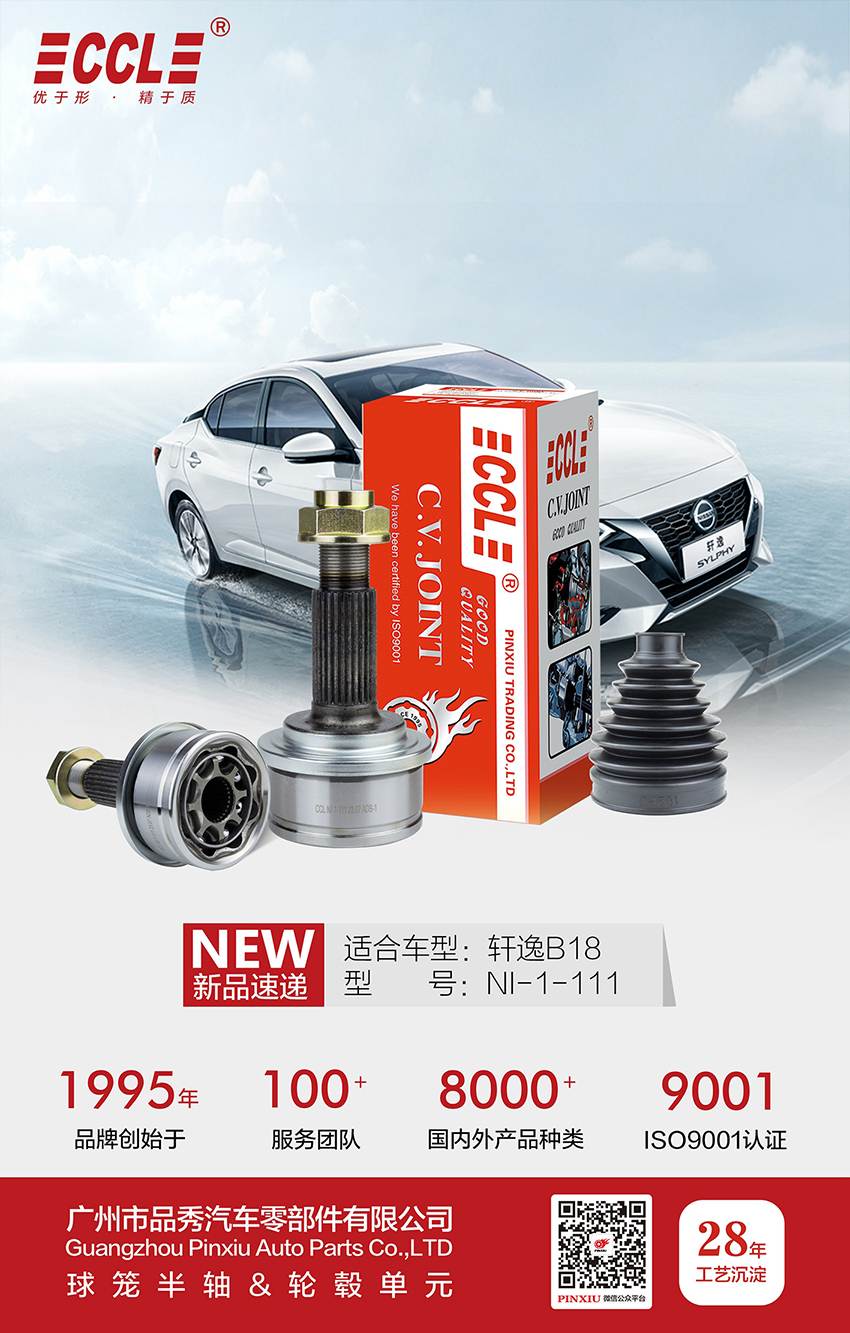 首页-AG视讯厅真人官方网站