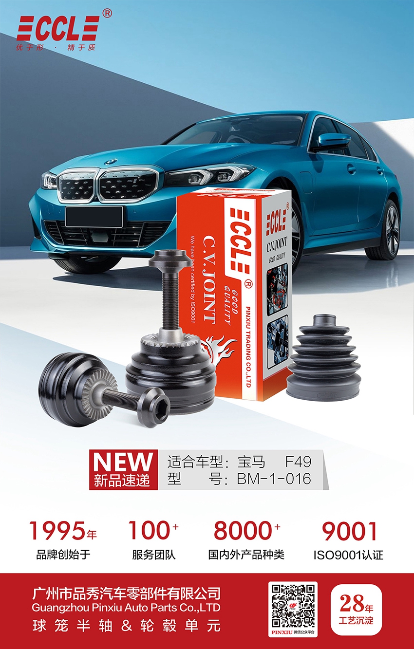 首页-AG视讯厅真人官方网站