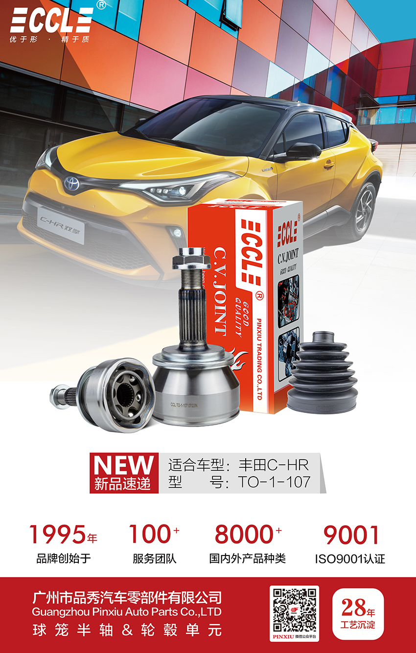 首页-AG视讯厅真人官方网站