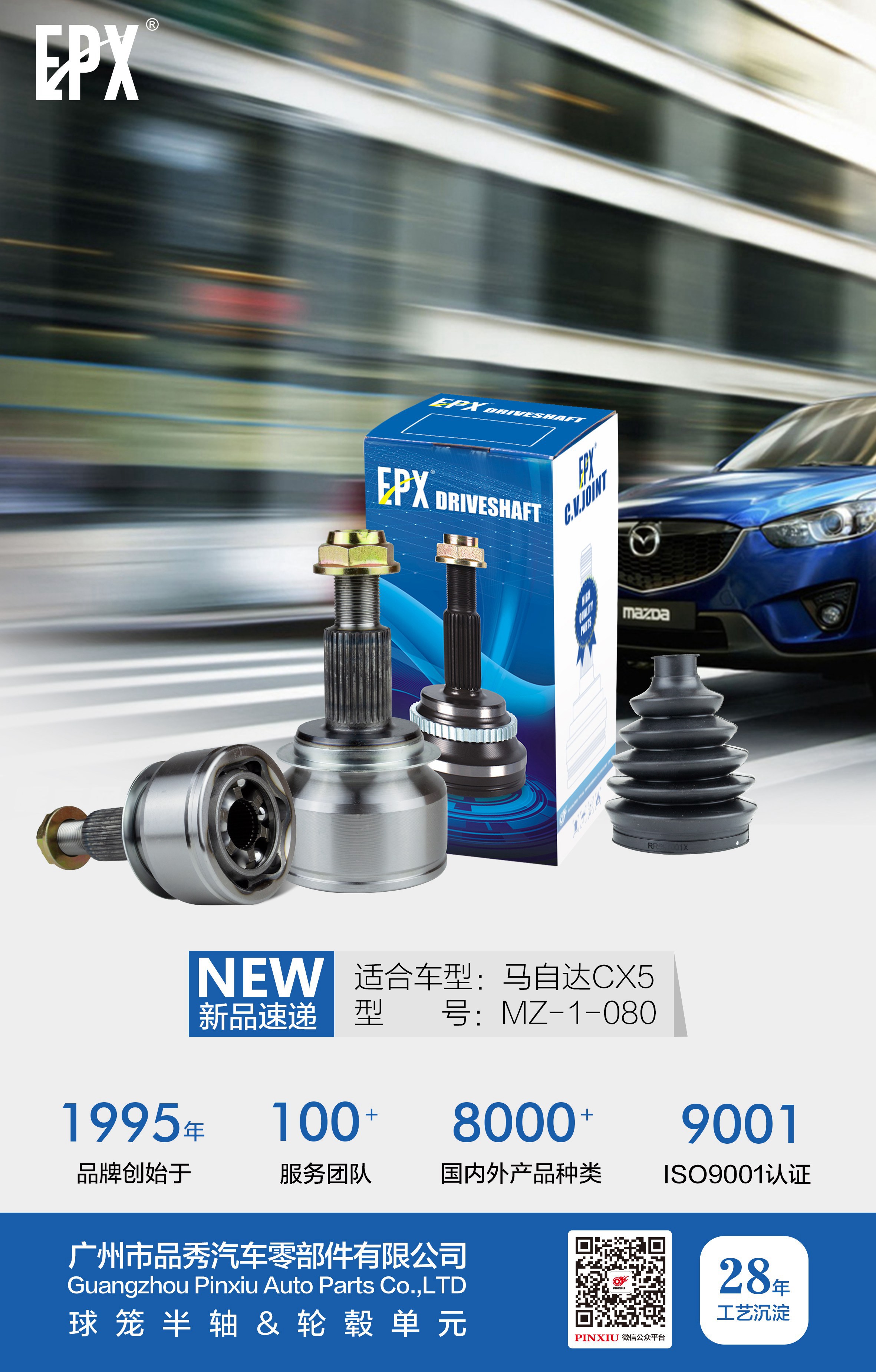 首页-AG视讯厅真人官方网站