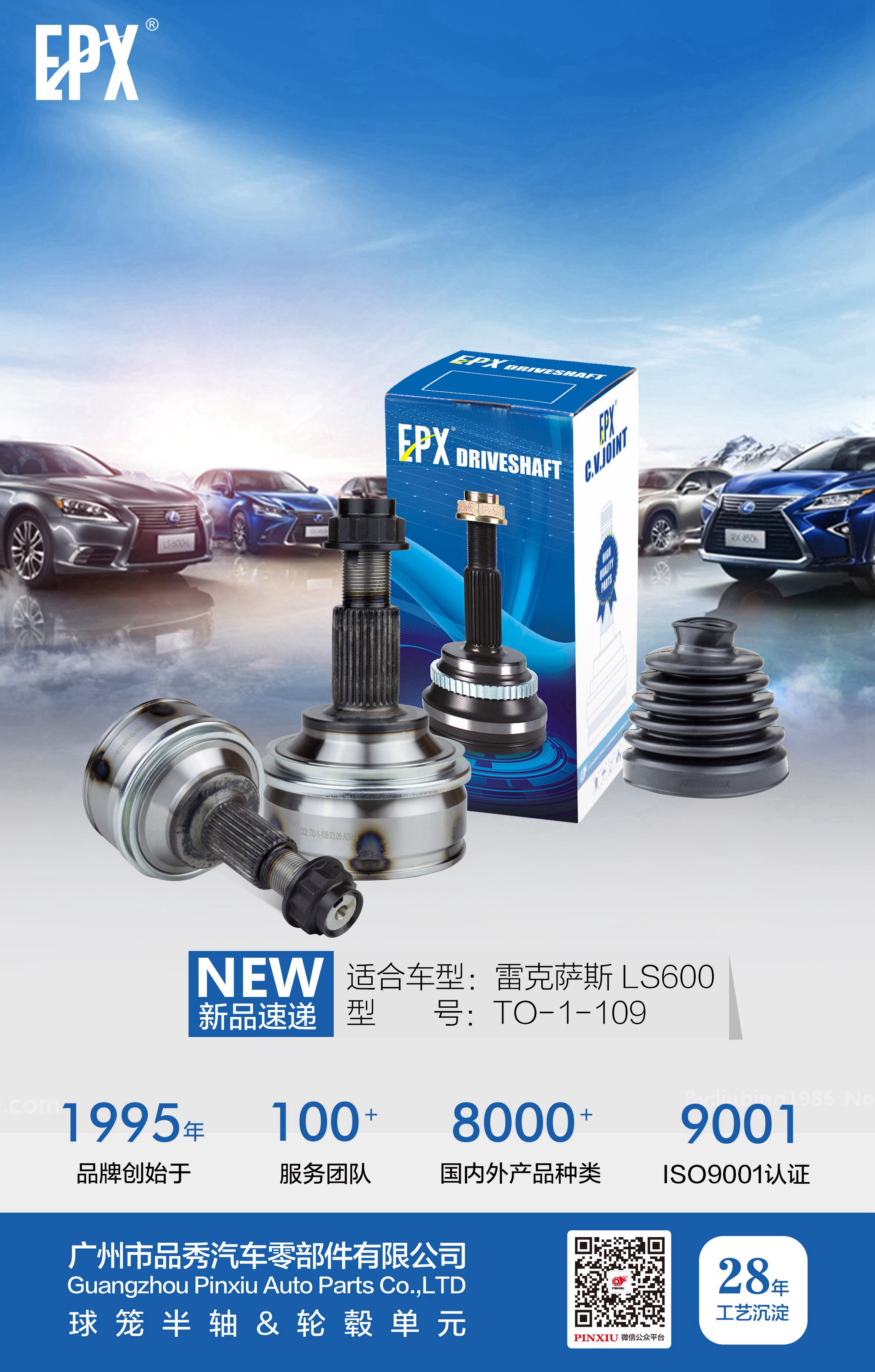 首页-AG视讯厅真人官方网站