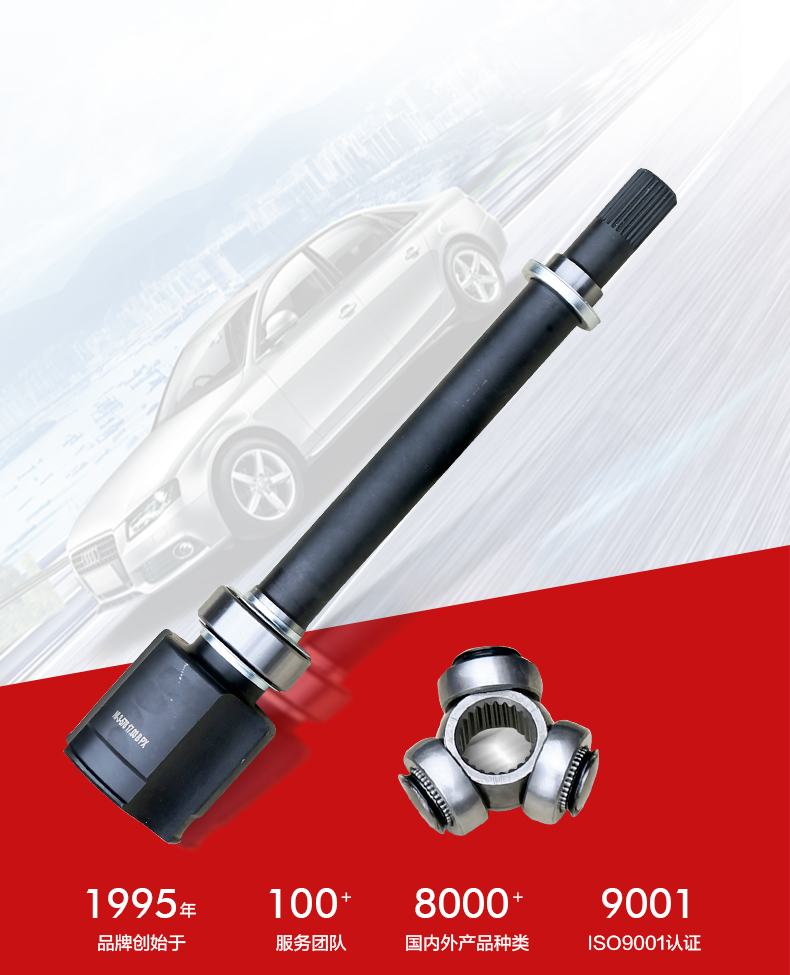 首页-AG视讯厅真人官方网站