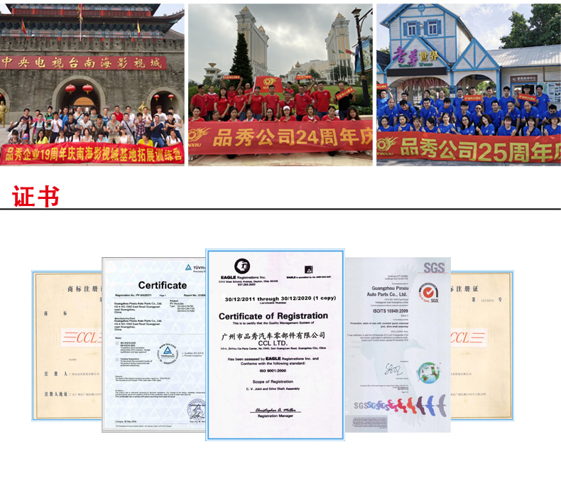 首页-AG视讯厅真人官方网站