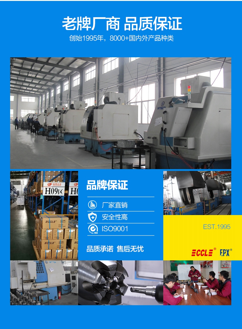 首页-AG视讯厅真人官方网站