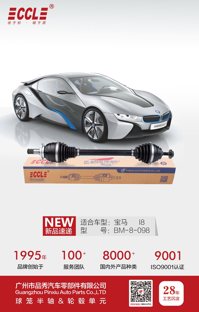 首页-AG视讯厅真人官方网站