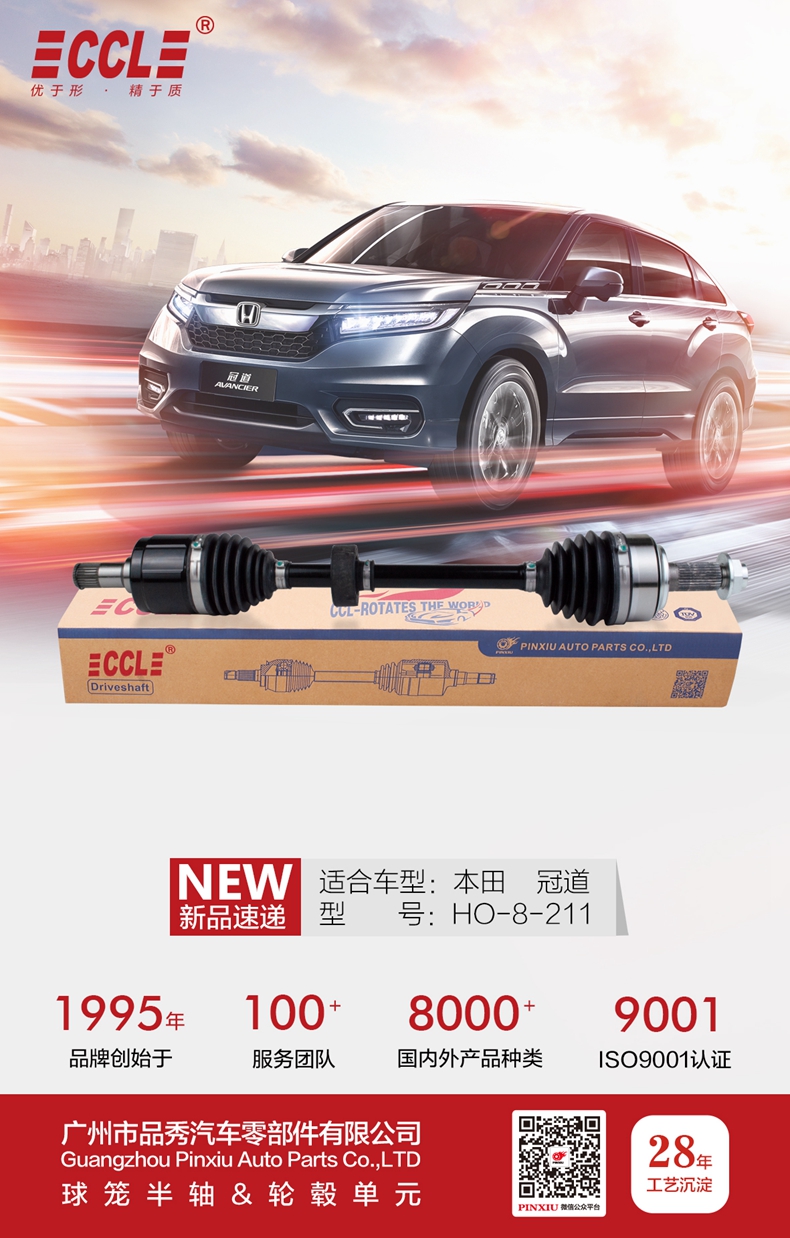 首页-AG视讯厅真人官方网站