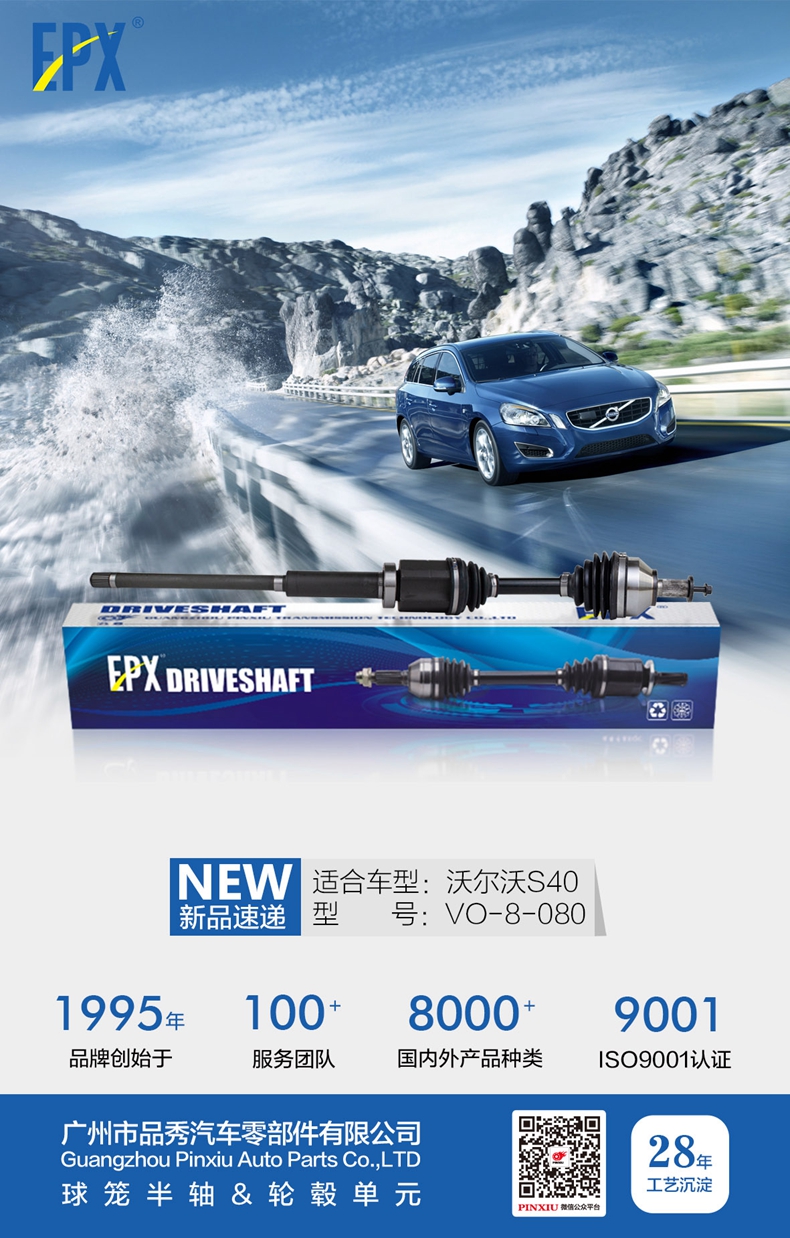 首页-AG视讯厅真人官方网站