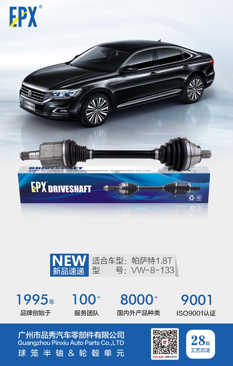 首页-AG视讯厅真人官方网站