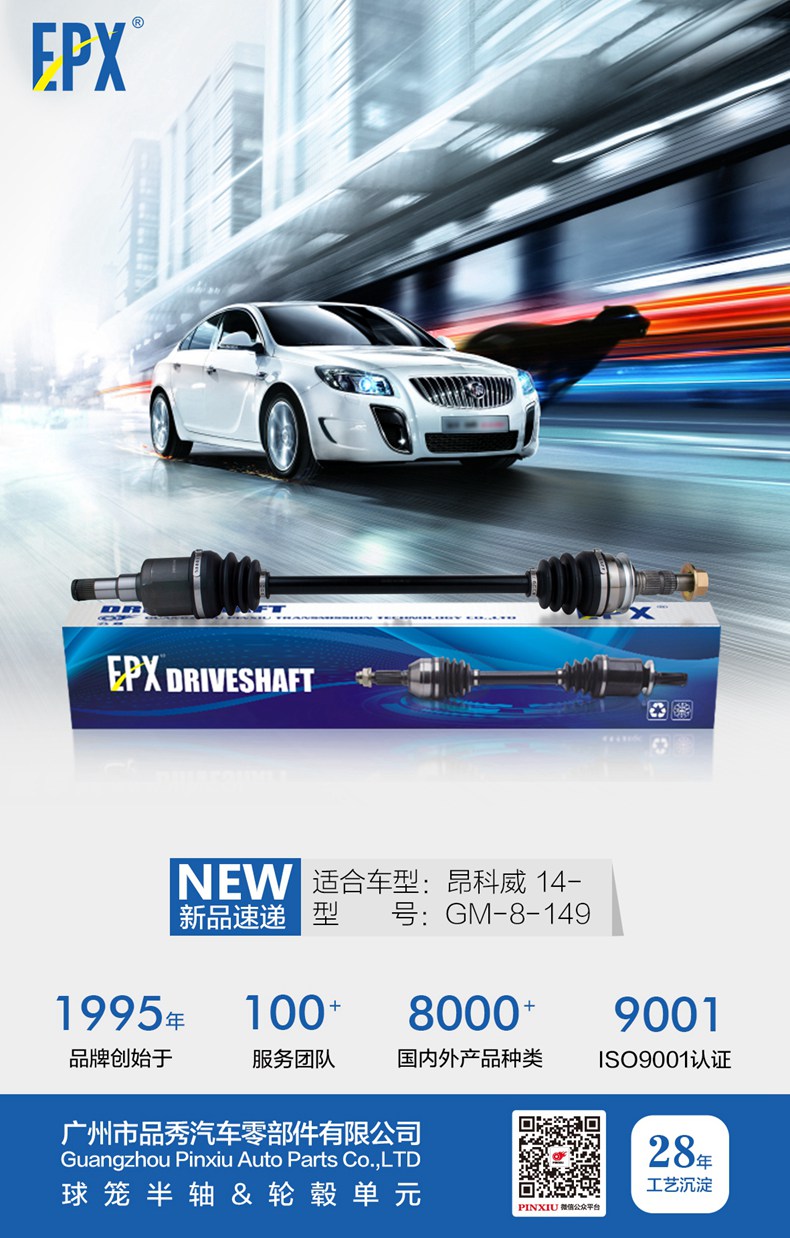 首页-AG视讯厅真人官方网站