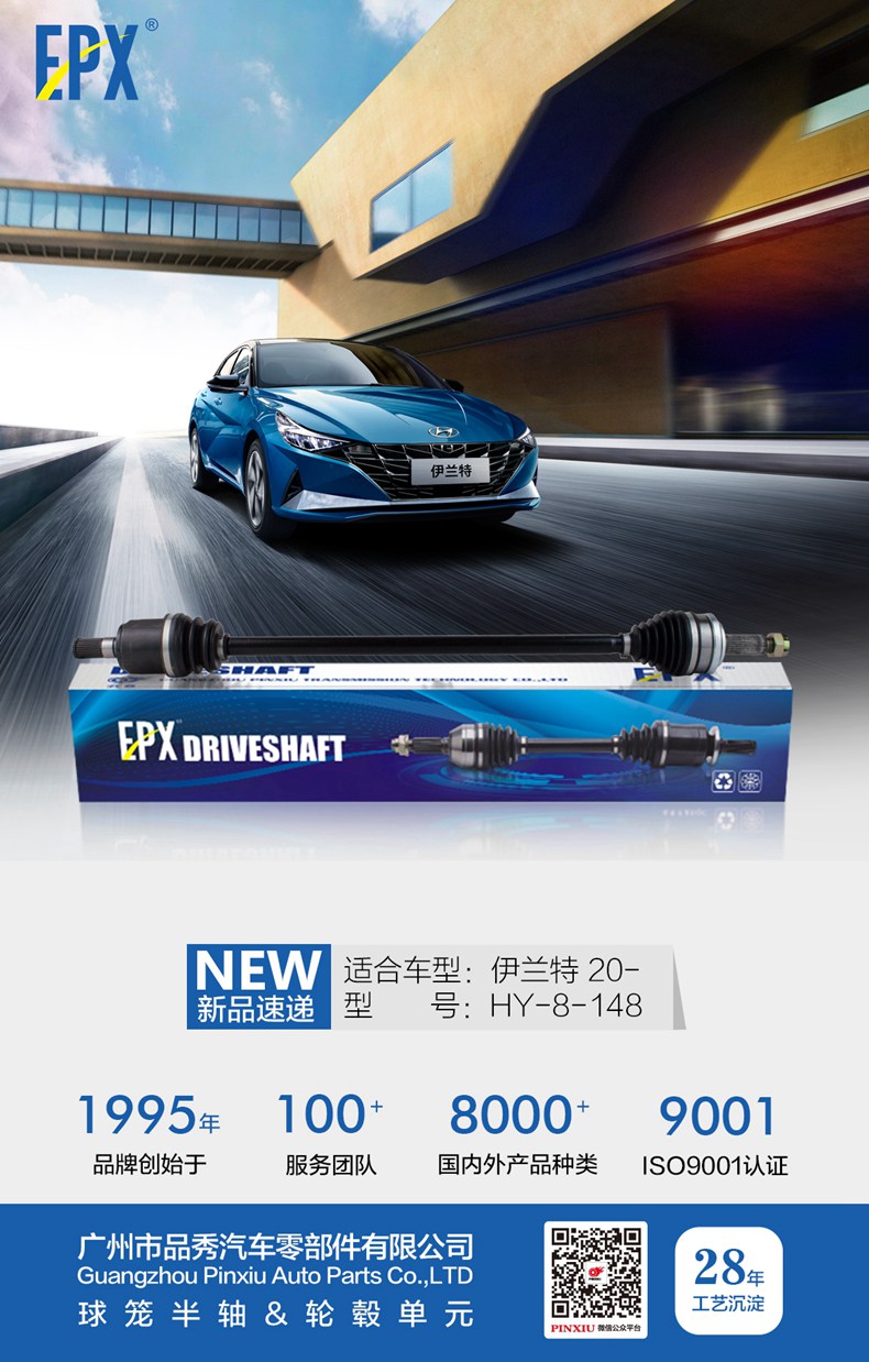 首页-AG视讯厅真人官方网站