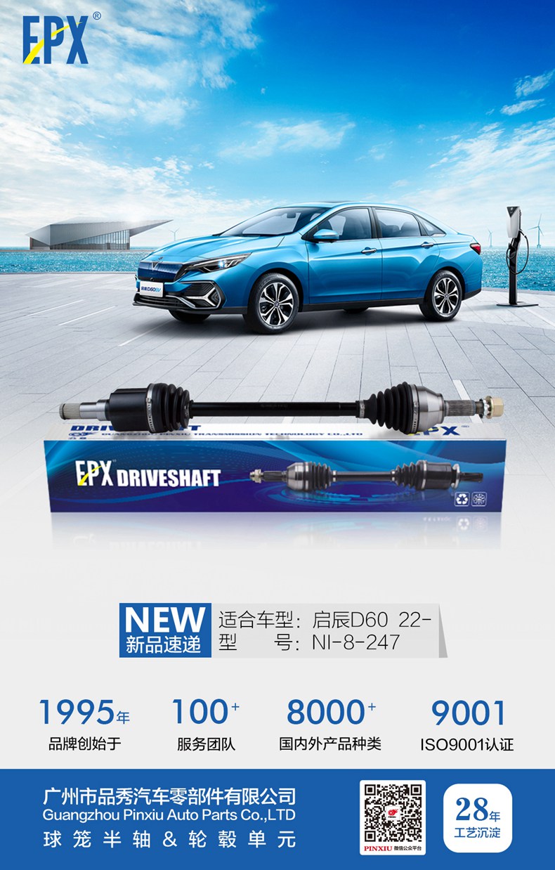 首页-AG视讯厅真人官方网站