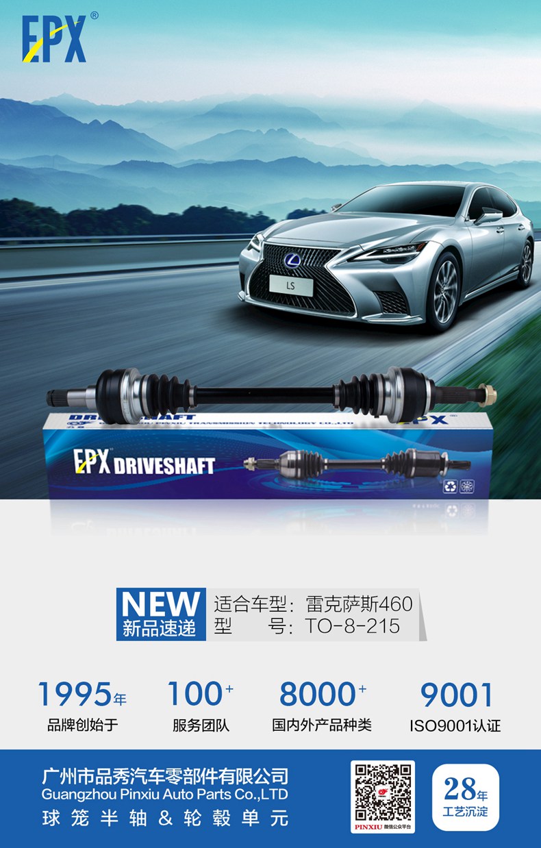 首页-AG视讯厅真人官方网站