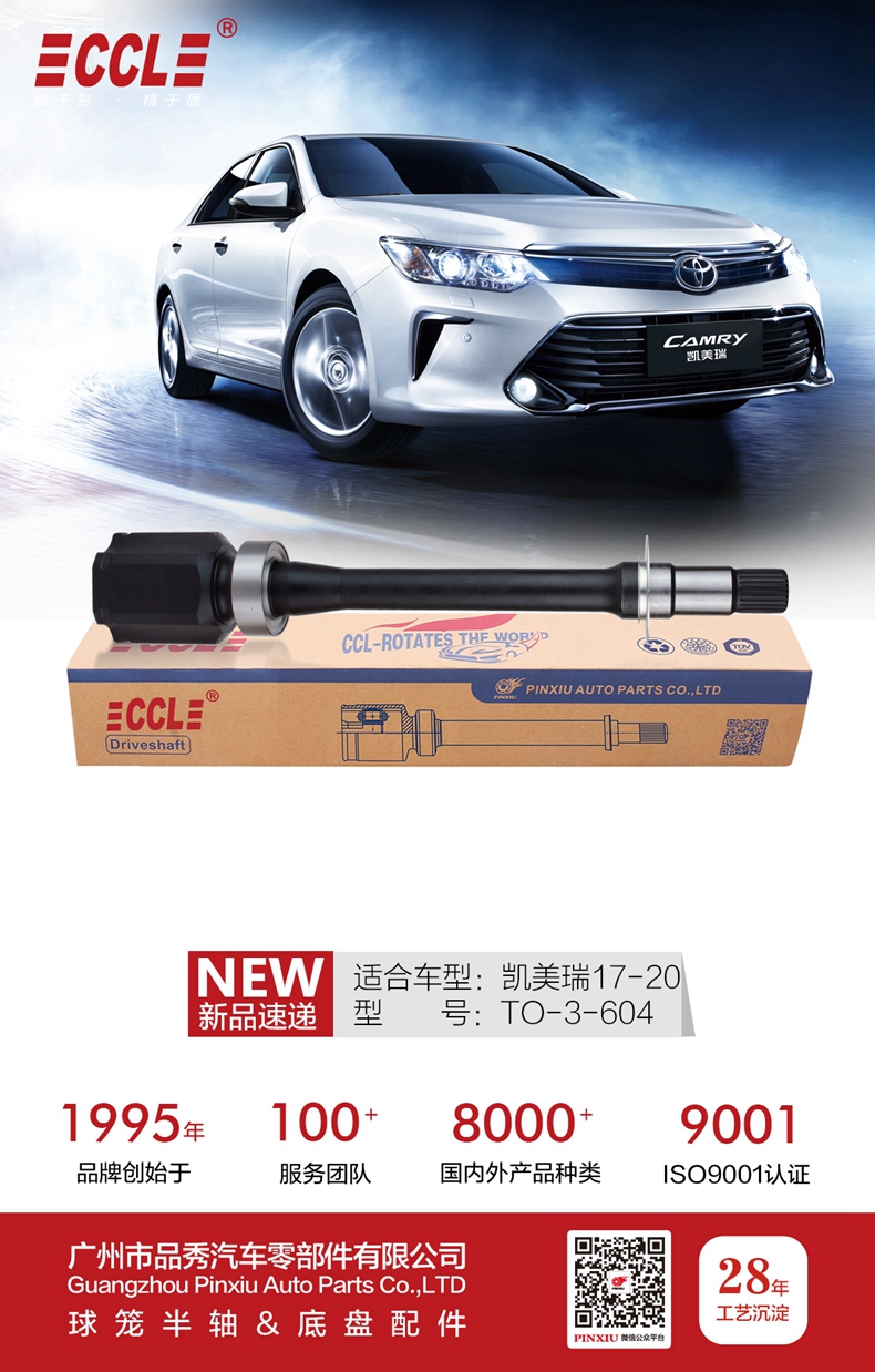 首页-AG视讯厅真人官方网站