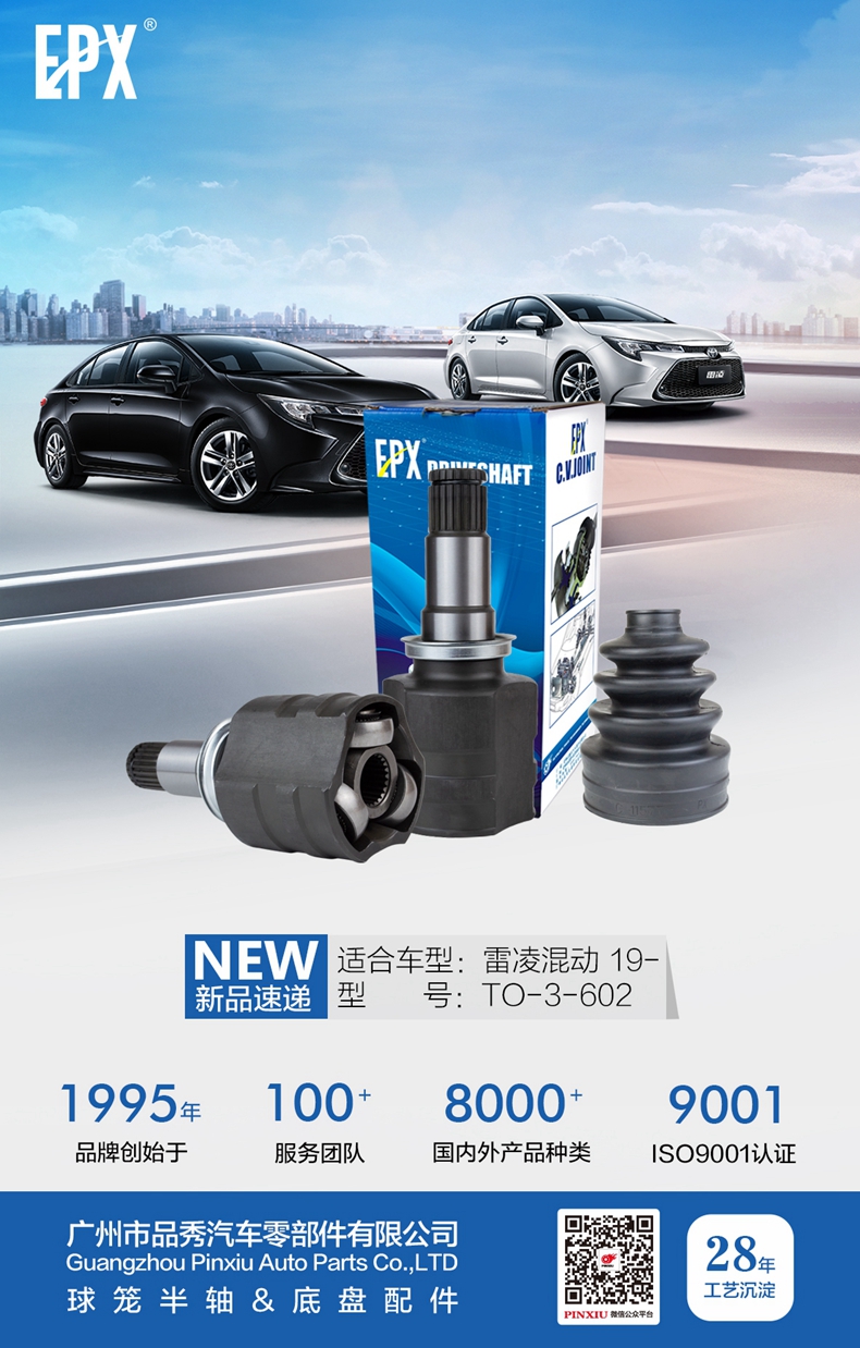 首页-AG视讯厅真人官方网站