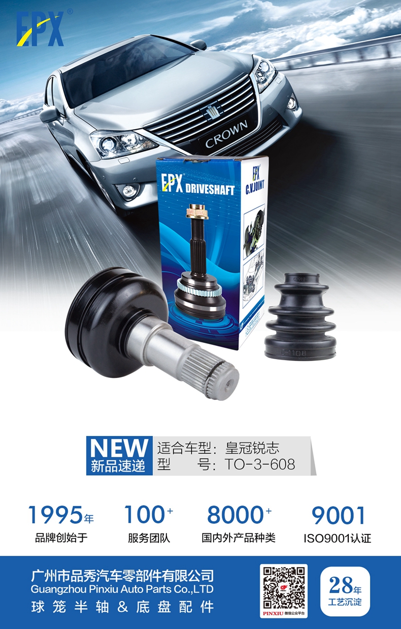 首页-AG视讯厅真人官方网站