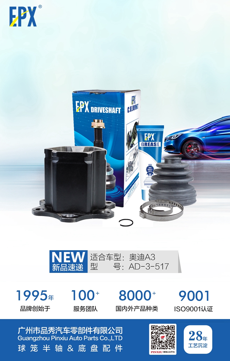 首页-AG视讯厅真人官方网站