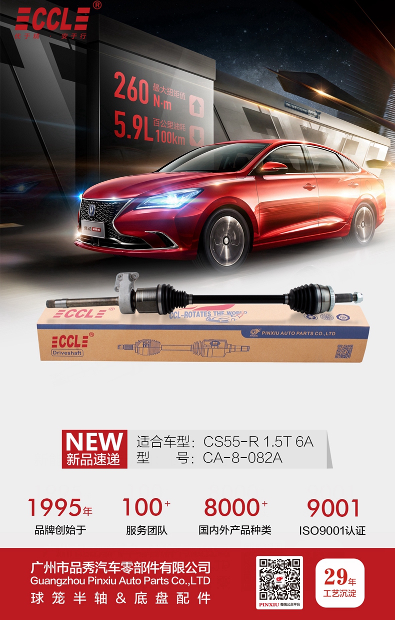 首页-AG视讯厅真人官方网站