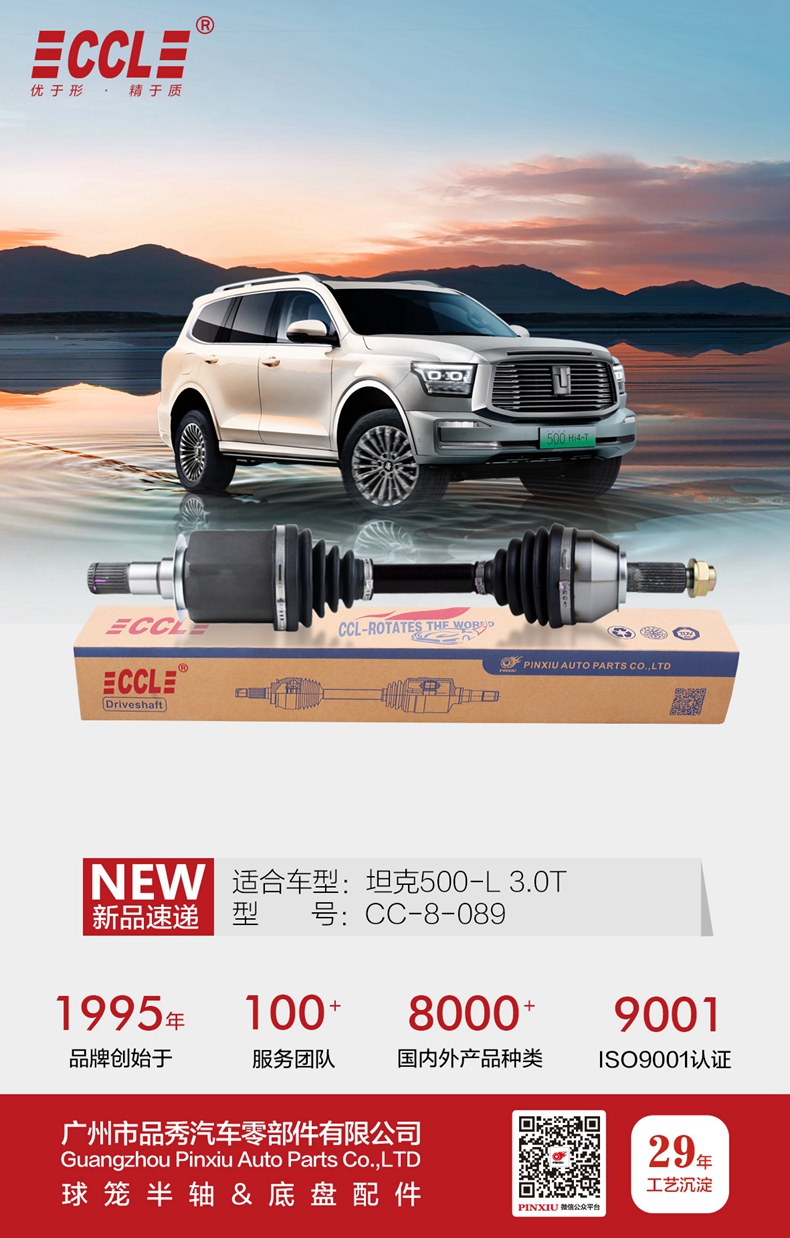 首页-AG视讯厅真人官方网站