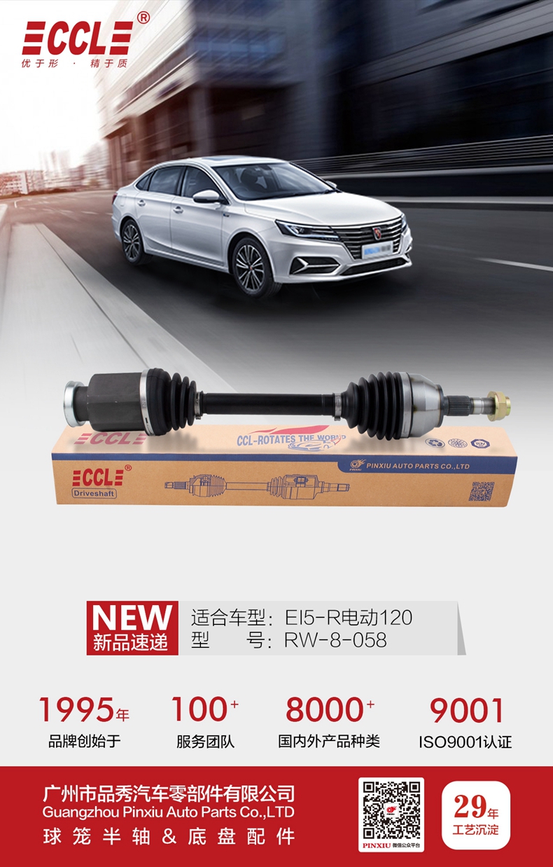 首页-AG视讯厅真人官方网站