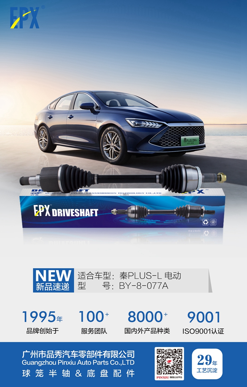 首页-AG视讯厅真人官方网站