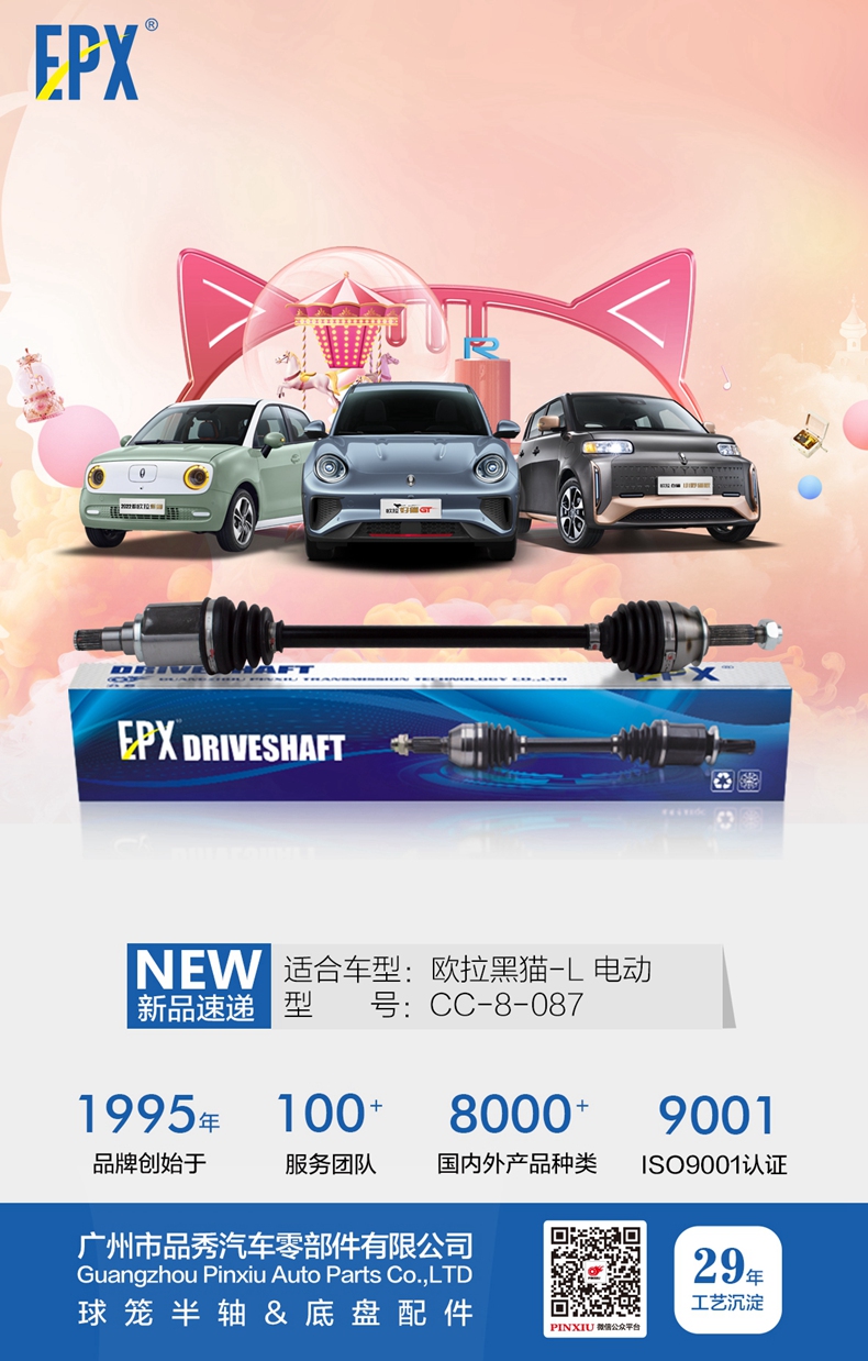 首页-AG视讯厅真人官方网站