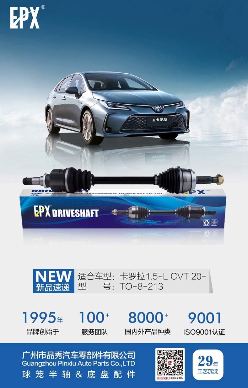 首页-AG视讯厅真人官方网站