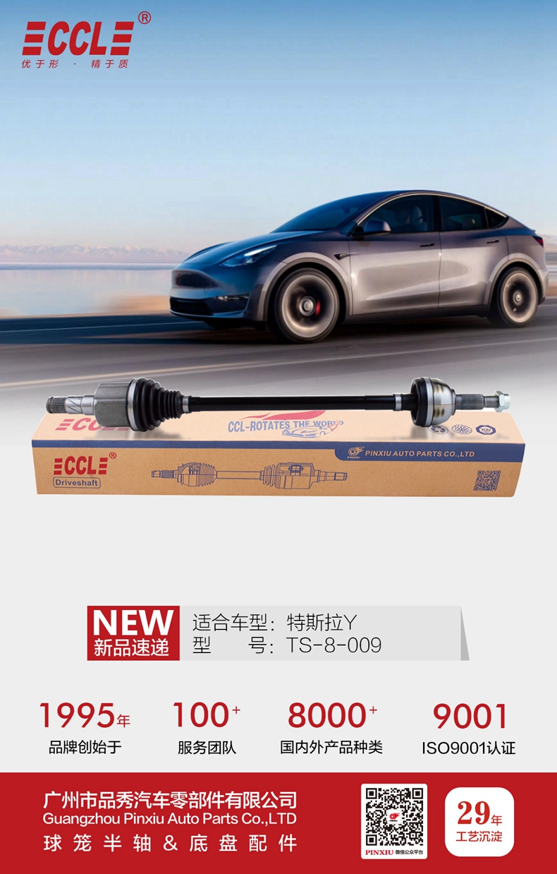 首页-AG视讯厅真人官方网站