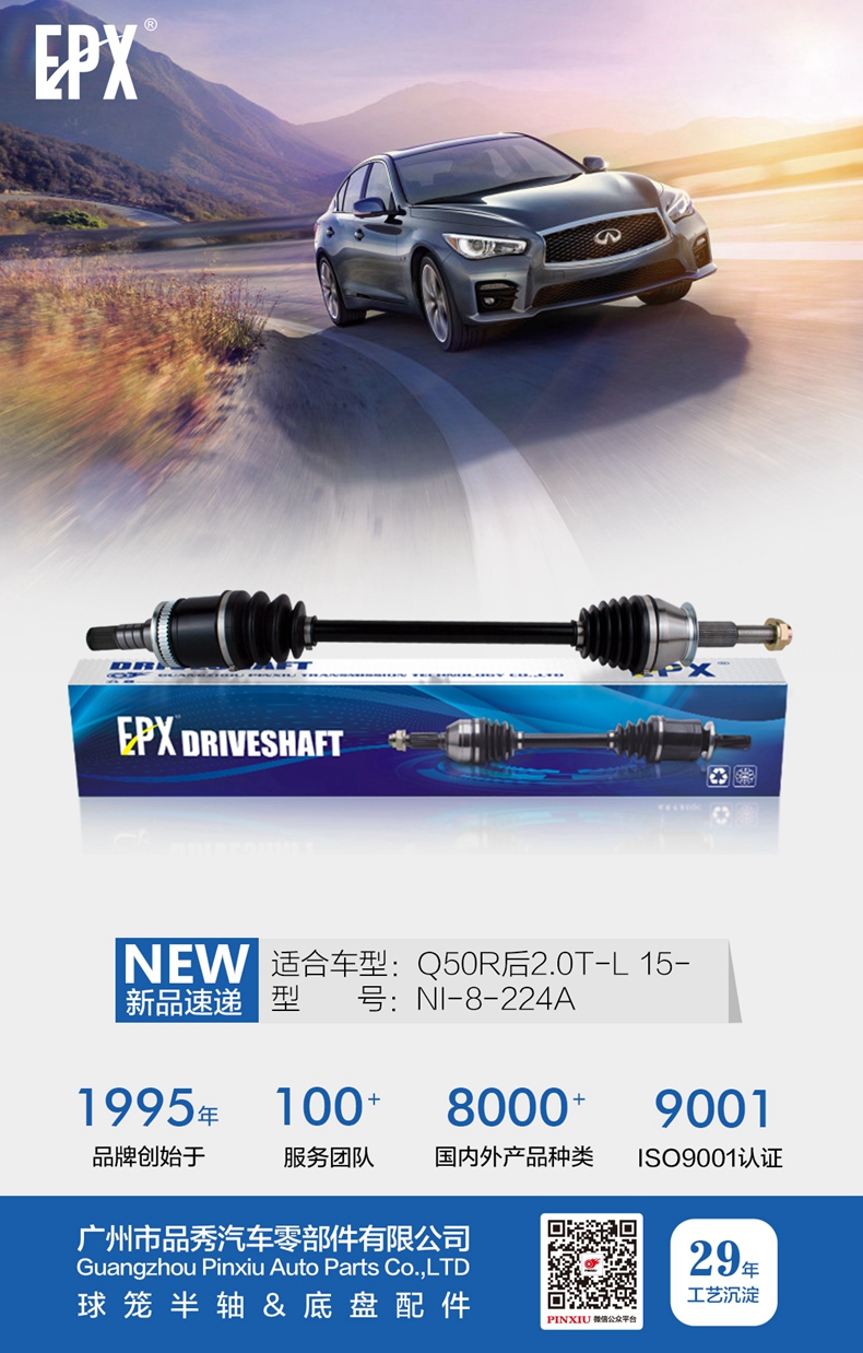 首页-AG视讯厅真人官方网站