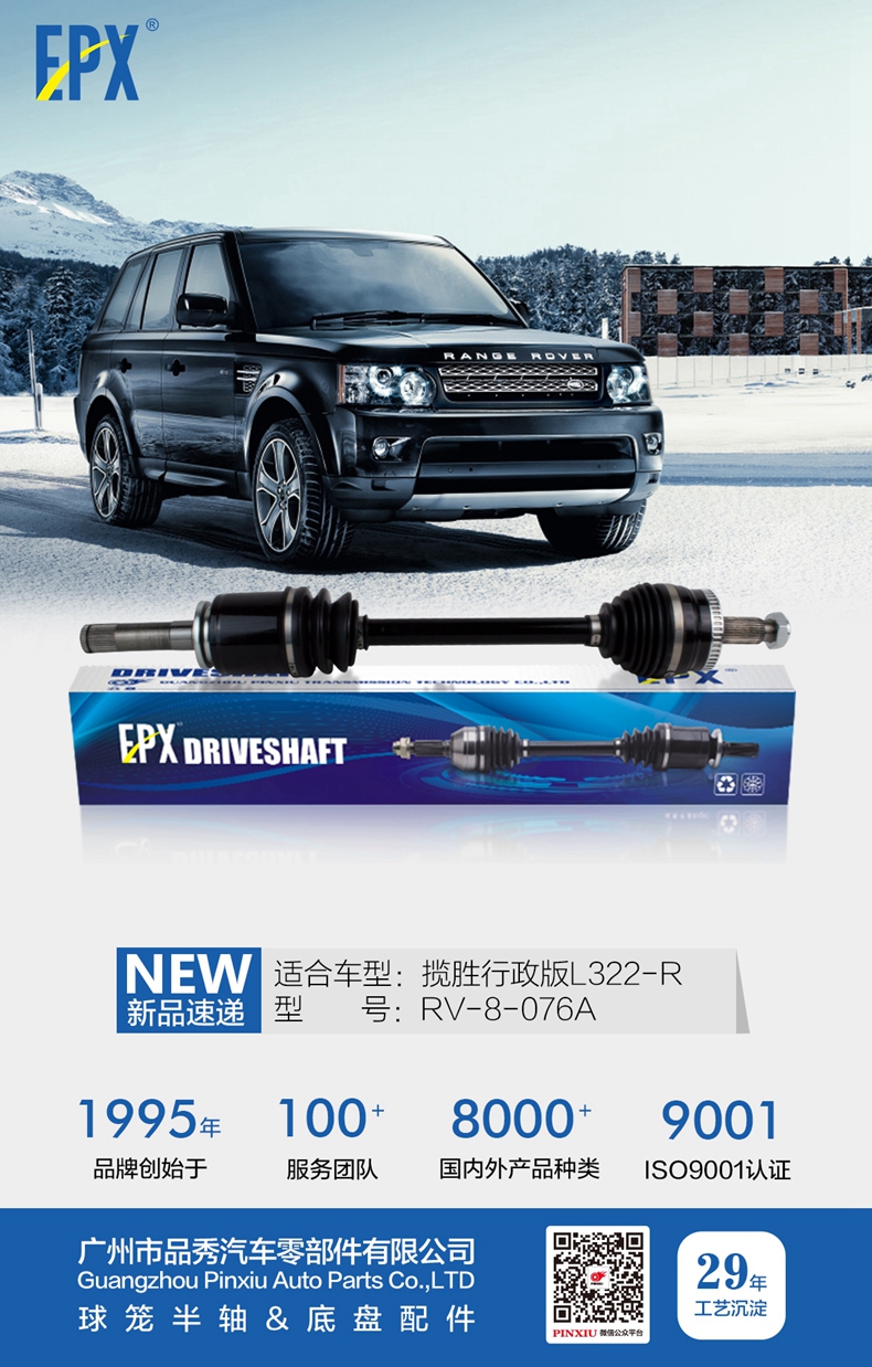 首页-AG视讯厅真人官方网站