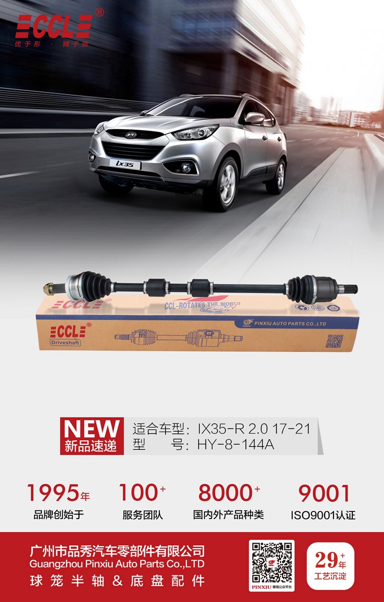 首页-AG视讯厅真人官方网站