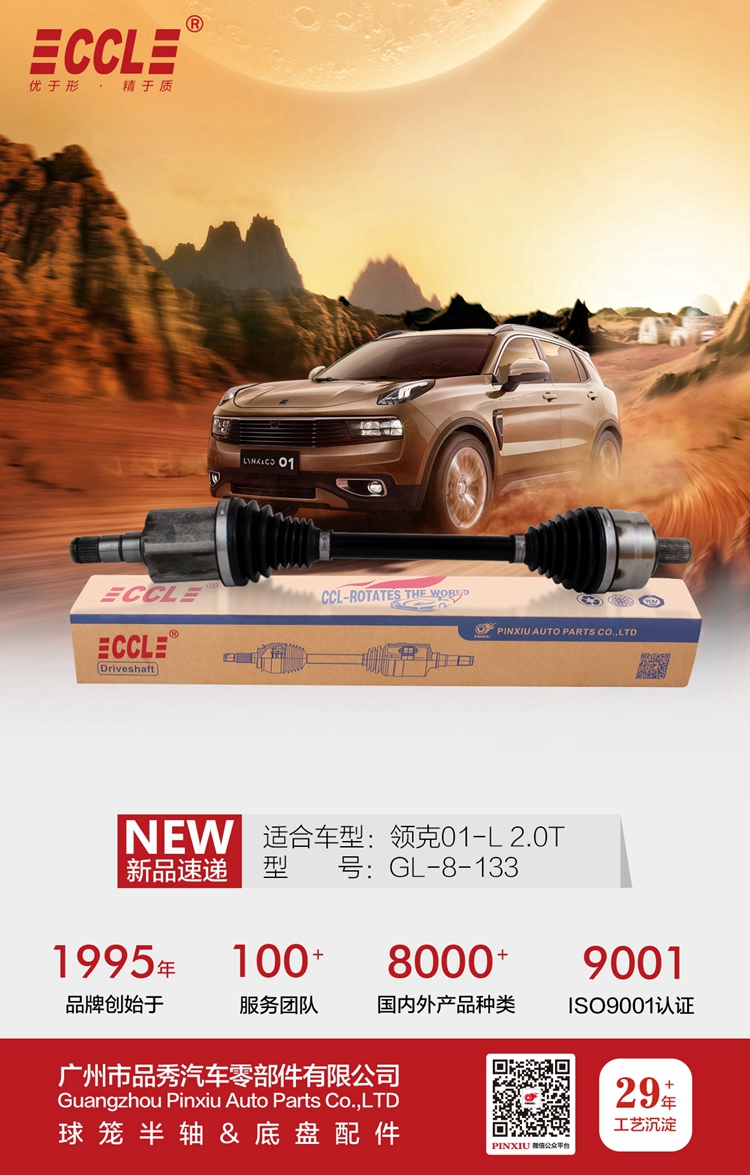 首页-AG视讯厅真人官方网站