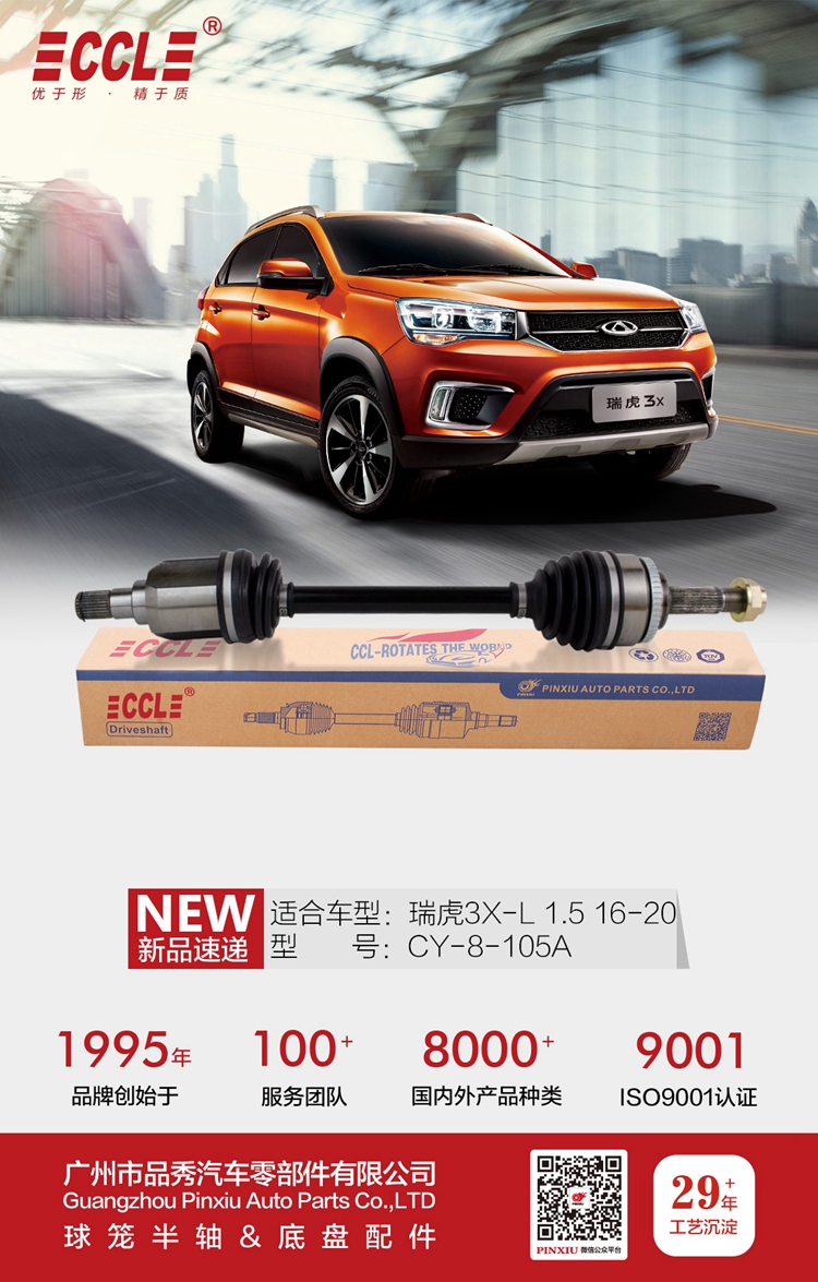 首页-AG视讯厅真人官方网站