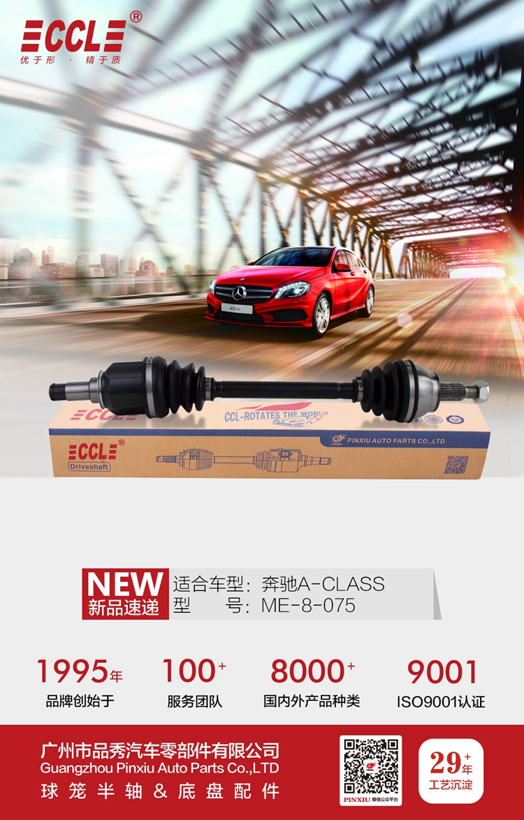 首页-AG视讯厅真人官方网站